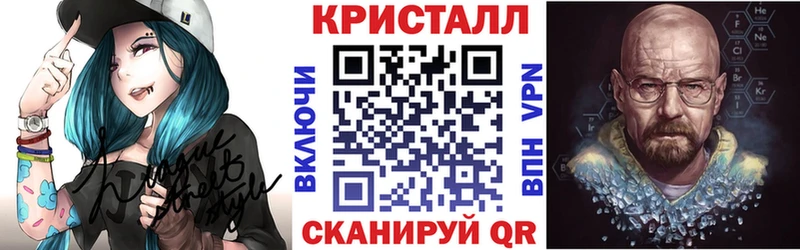АМФ Розовый  Серпухов 