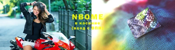 МДМА Вязники