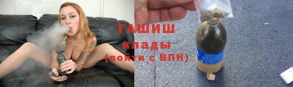 кокаин колумбия Горно-Алтайск