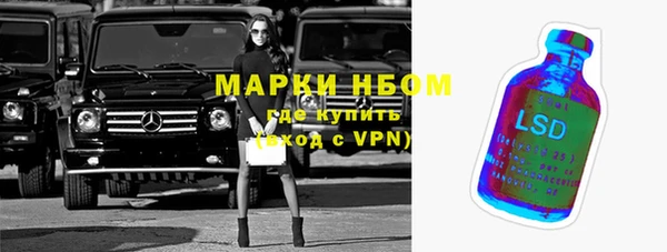 дмт Володарск