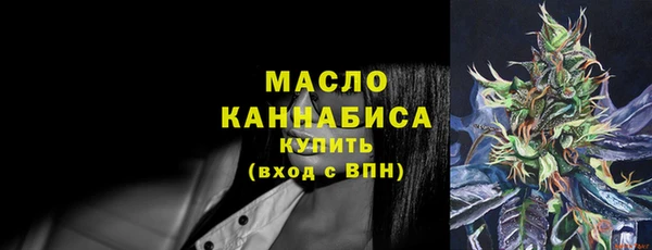 МДМА Вязники