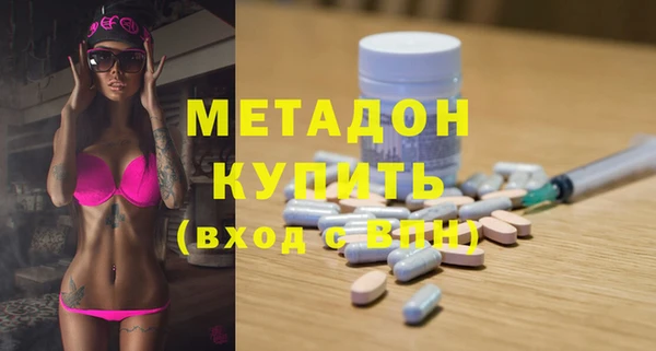 ГАЛЛЮЦИНОГЕННЫЕ ГРИБЫ Вязьма