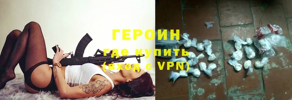 МДМА Вязники