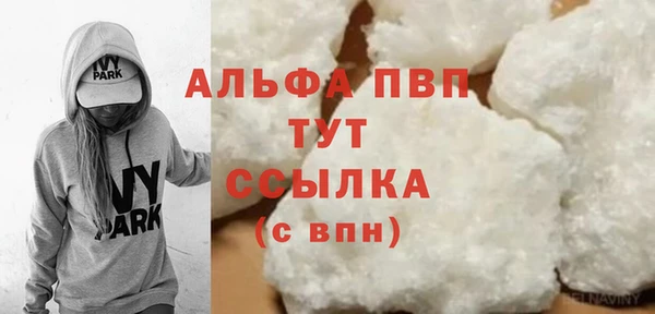 ГАЛЛЮЦИНОГЕННЫЕ ГРИБЫ Вязьма
