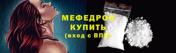 кокаин колумбия Горно-Алтайск
