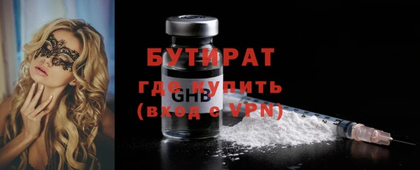 кокаин колумбия Горно-Алтайск
