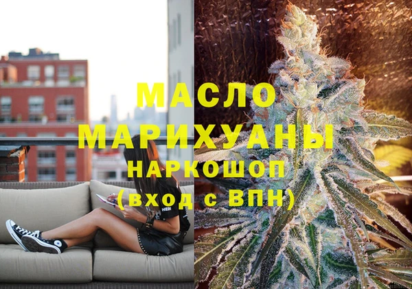 mdpv Вяземский