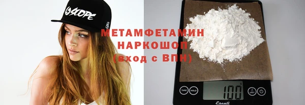 mdpv Вяземский