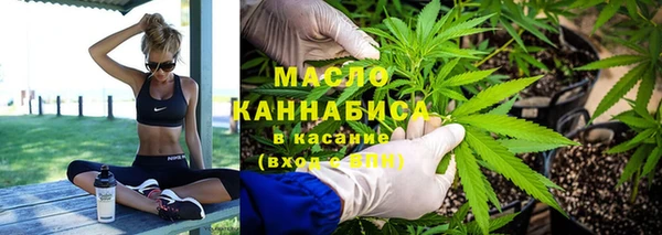 марки lsd Горнозаводск