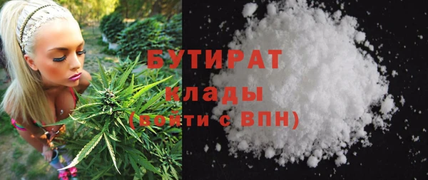 кокаин колумбия Горно-Алтайск