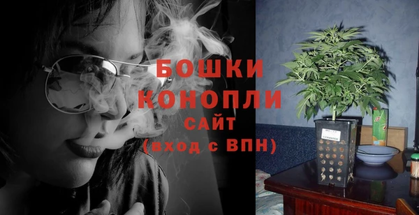 МДМА Вязники