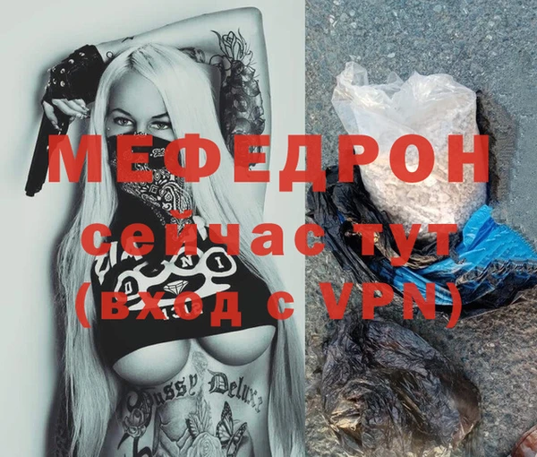 ГАЛЛЮЦИНОГЕННЫЕ ГРИБЫ Вязьма