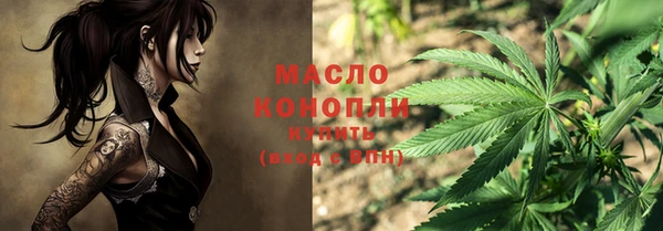 марки lsd Горнозаводск