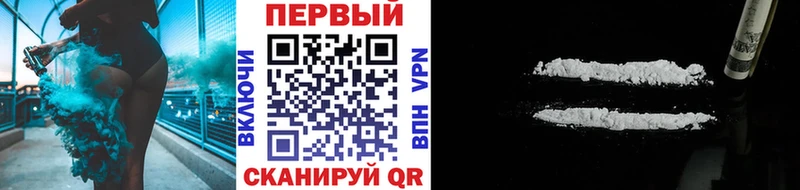 Первитин Декстрометамфетамин 99.9% Серпухов